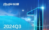 锐捷WLAN产品出货量排名第一！